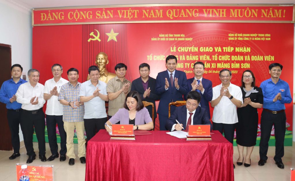CÔNG TY CỔ PHẦN XI MĂNG MIỀN TRUNG